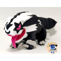 Officiële Pokemon center knuffel Galar Linoone +/- 42cm 